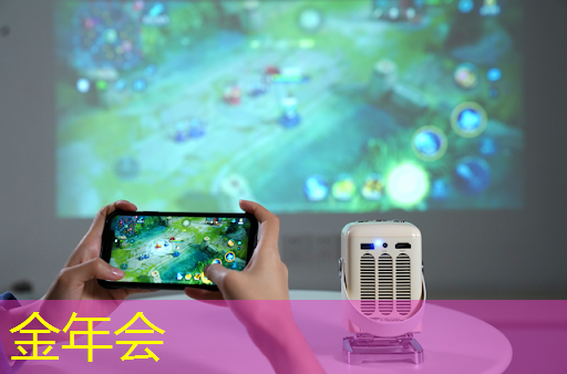商业智能引领时尚潮流!创维智慧商显引您购物新体验! 商业智能引领时尚潮流!创维智慧商显引您购物新体验!
