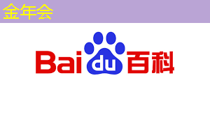 商业智能引领时尚潮流!创维智慧商显引您购物新体验! 商业智能引领时尚潮流!创维智慧商显引您购物新体验!