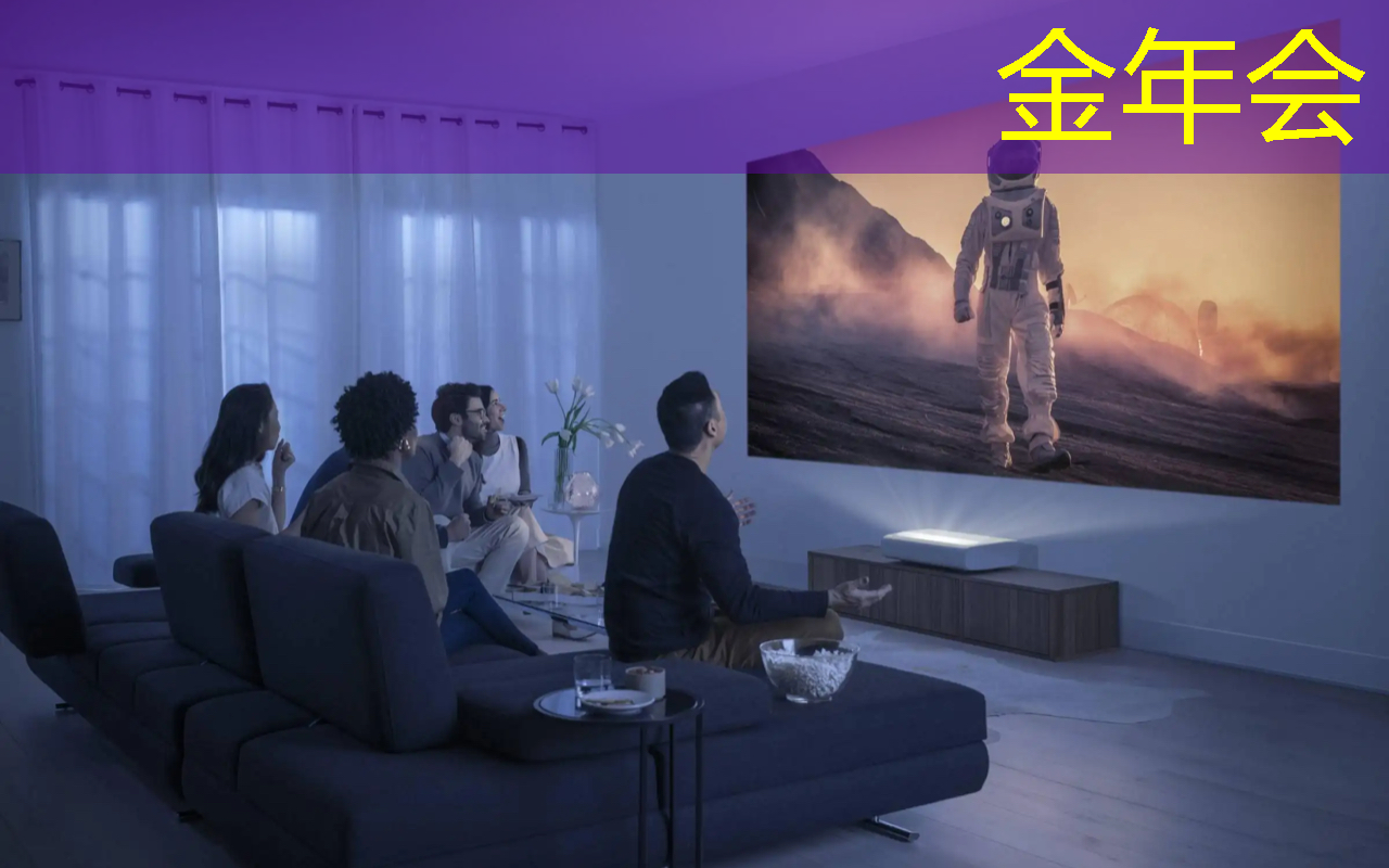 时尚产业新搭桥:智慧商显连接品牌与消费者 时尚产业新搭桥:智慧商显连接品牌与消费者