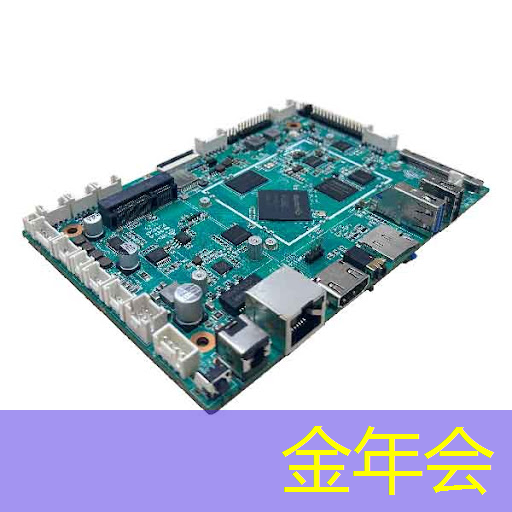 提升购物体验:借助智慧商显管理平台打造无与伦比的视觉感受 提升购物体验:借助智慧商显管理平台打造无与伦比的视觉感受