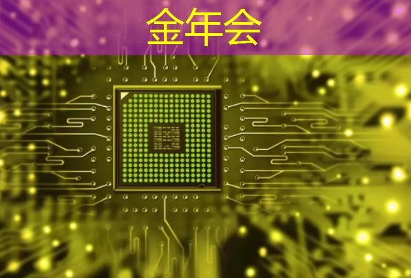 无线网如何提升工作效率? 无线网如何提升工作效率?