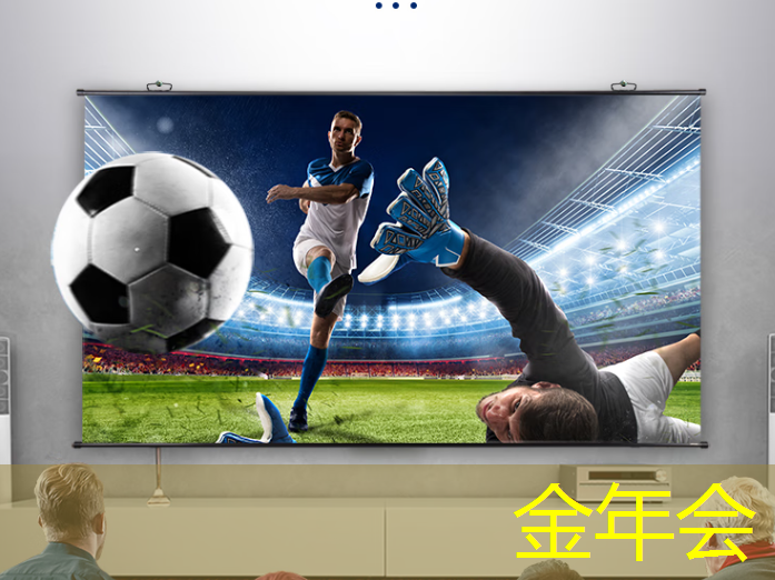 无线网如何提升工作效率? 无线网如何提升工作效率?