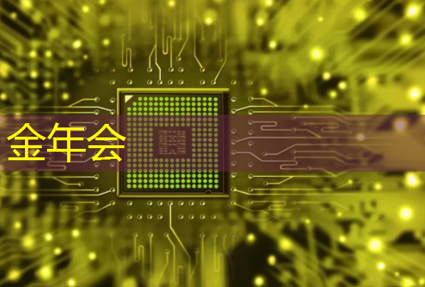 全面解析智慧互动投影仪的使用步骤