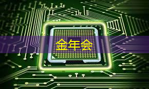 引爆市场创新力,智慧商显沙盘勾勒商业未来! 引爆市场创新力,智慧商显沙盘勾勒商业未来!