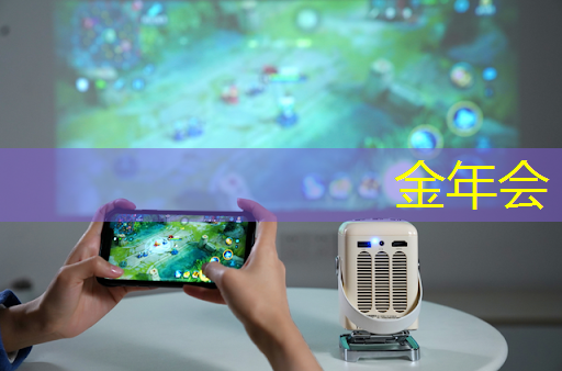 投屏 vs 同屏:挑选最适合的模式,让你更尽兴地看电视! 投屏 vs 同屏:挑选最适合的模式,让你更尽兴地看电视!