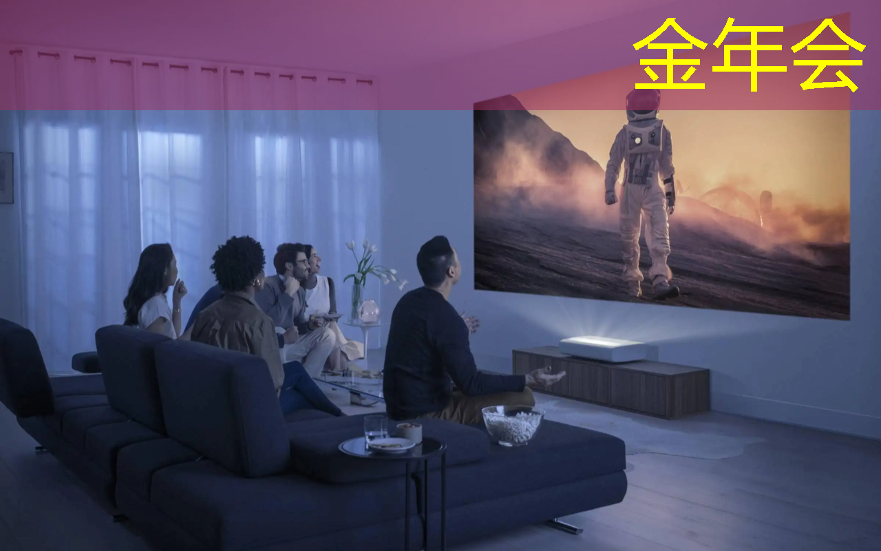 智慧商显如何实现精确投放广告的效果? 智慧商显如何实现精确投放广告的效果?