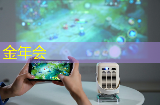 提高客流量,留住顾客:用360智慧商显打造吸引人眼球的店铺! 提高客流量,留住顾客:用360智慧商显打造吸引人眼球的店铺!