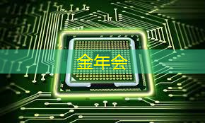 创维智慧商显:扩大店铺知名度,成就品牌辉煌! 创维智慧商显:扩大店铺知名度,成就品牌辉煌!