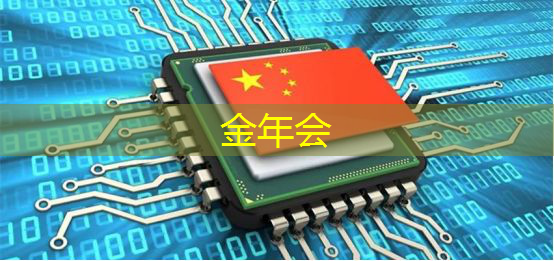 创维智慧商显:扩大店铺知名度,成就品牌辉煌! 创维智慧商显:扩大店铺知名度,成就品牌辉煌!