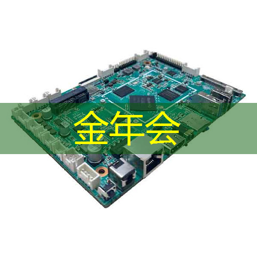 创意与科技完美融合,智慧商显设备点亮商业展示未来 创意与科技完美融合,智慧商显设备点亮商业展示未来