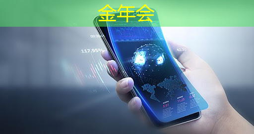 手机wifi同屏:与朋友分享高潮时刻的最佳方式! 手机wifi同屏:与朋友分享高潮时刻的最佳方式!
