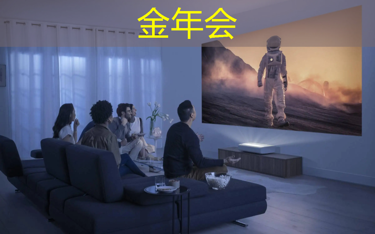 主控芯片的架构和特点，一窥主控芯片在信息处理中的核心技术！