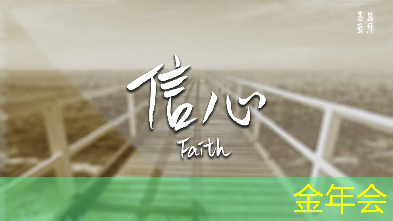 主控芯片的架构和特点，一窥主控芯片在信息处理中的核心技术！