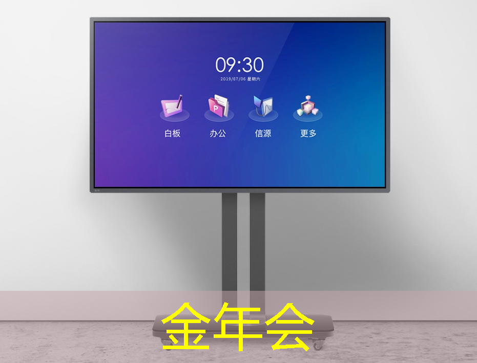 一键连接,多重惊喜!无线手机连接技术点亮您的未来 一键连接,多重惊喜!无线手机连接技术点亮您的未来