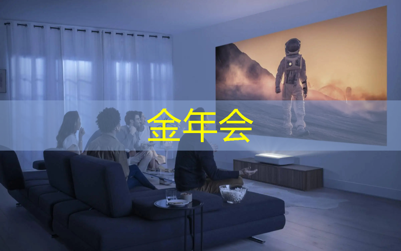 商业洞察者,智慧商显沙盘揭示消费趋势实录! 商业洞察者,智慧商显沙盘揭示消费趋势实录!