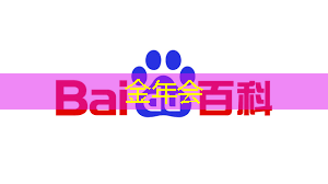 数拓智慧商显:打造与众不同的购物氛围 数拓智慧商显:打造与众不同的购物氛围