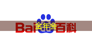 「解密市场规律」LCD智慧商显揭示产品营销密码 「解密市场规律」LCD智慧商显揭示产品营销密码