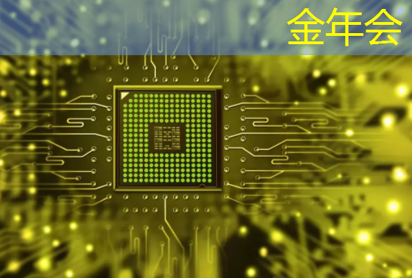 微信音视频新玩法:解析镜像投屏与同屏技术 微信音视频新玩法:解析镜像投屏与同屏技术