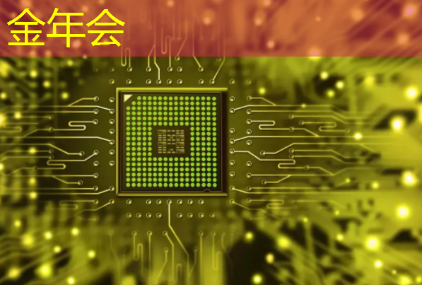 投影仪 PCB 制造中常见的电路板层间连接方式有哪些? 投影仪 PCB 制造中常见的电路板层间连接方式有哪些?