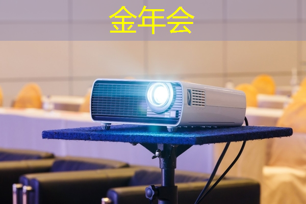 打造多元化展示!商显智慧屏为你奠定商业地位! 打造多元化展示!商显智慧屏为你奠定商业地位!