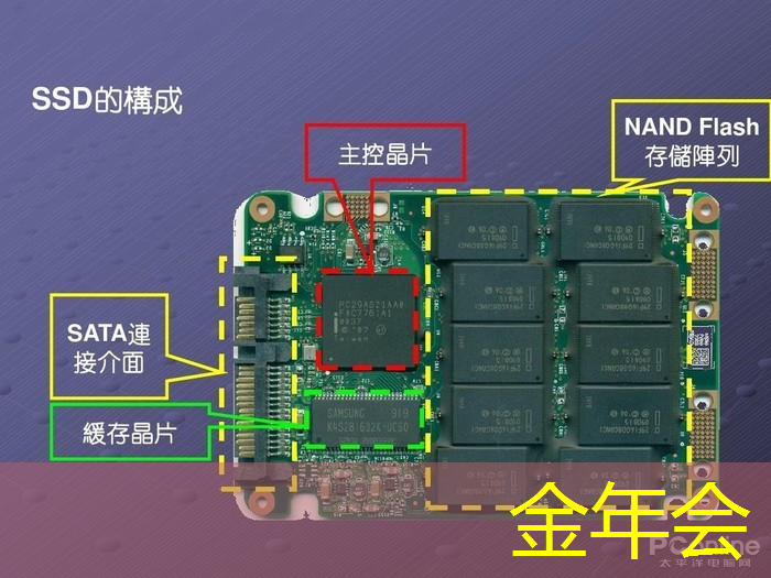 创新设计商显智慧屏:让品牌故事更具震撼力 创新设计商显智慧屏:让品牌故事更具震撼力