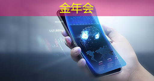 科技赋能商业创新:智慧商显引领新经济时代 科技赋能商业创新:智慧商显引领新经济时代