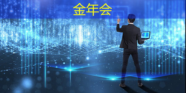 商显智慧屏评测发布:开启智能商业新篇章 商显智慧屏评测发布:开启智能商业新篇章