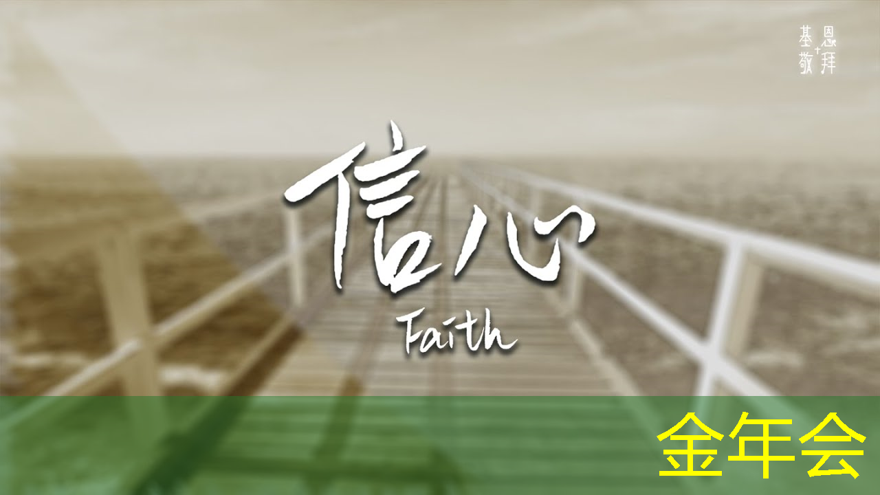 如何在音视频多媒体中使用动画效果? 如何在音视频多媒体中使用动画效果?
