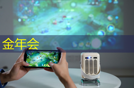 精确投放广告:智慧商显管理平台为商家实现精准传播 精确投放广告:智慧商显管理平台为商家实现精准传播