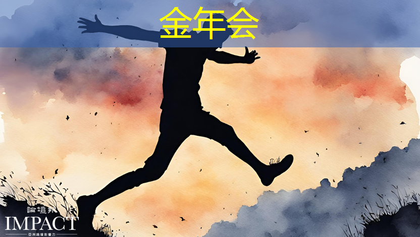 智慧商显系统方案:跟上时代潮流的里程碑 智慧商显系统方案:跟上时代潮流的里程碑