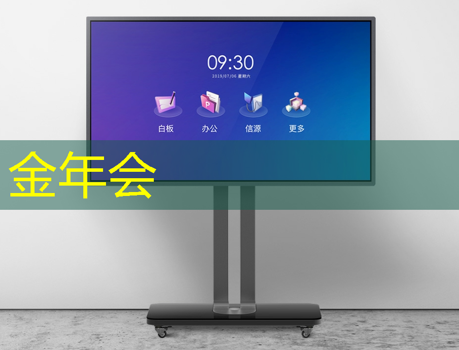 手机wifi投屏:解读大屏幕时代的无线传输技术! 手机wifi投屏:解读大屏幕时代的无线传输技术!