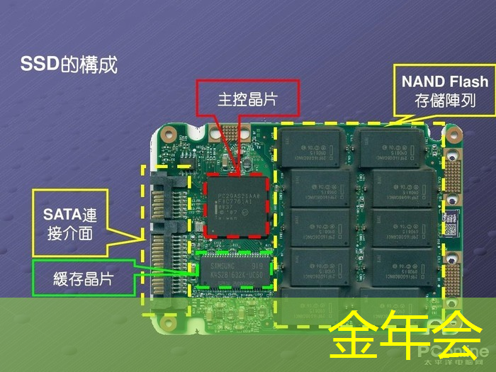 「创意营销利器」LCD智慧商显让广告效果倍增 「创意营销利器」LCD智慧商显让广告效果倍增