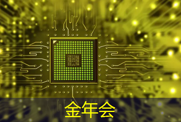 「创意营销利器」LCD智慧商显让广告效果倍增 「创意营销利器」LCD智慧商显让广告效果倍增