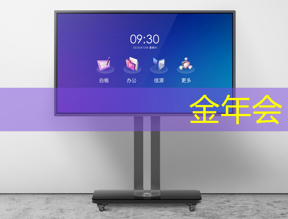 掌上游戏机芯片的应用领域拓展:从娱乐到教育的无限可能! 掌上游戏机芯片的应用领域拓展:从娱乐到教育的无限可能!
