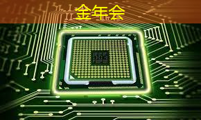 掌上游戏机芯片的应用领域拓展:从娱乐到教育的无限可能! 掌上游戏机芯片的应用领域拓展:从娱乐到教育的无限可能!