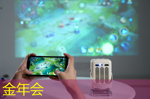 品牌提升利器:智慧商显再定义消费者互动 品牌提升利器:智慧商显再定义消费者互动