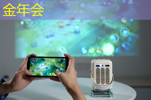 销售利器必备:品鉴360智慧商显为你带来的巨大利益! 销售利器必备:品鉴360智慧商显为你带来的巨大利益!