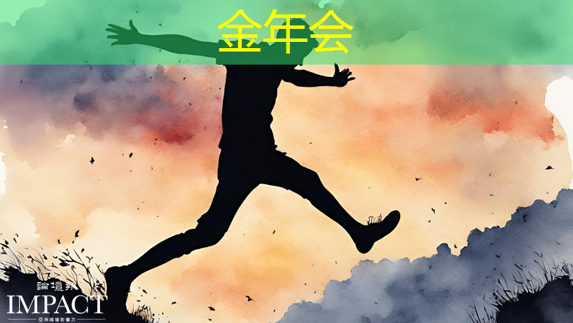 打破传统边界!无线手机同屏技术助力创新交互体验 打破传统边界!无线手机同屏技术助力创新交互体验