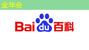 创造一种奇幻的感觉!华为星空灯投影灯点亮幻想世界 创造一种奇幻的感觉!华为星空灯投影灯点亮幻想世界