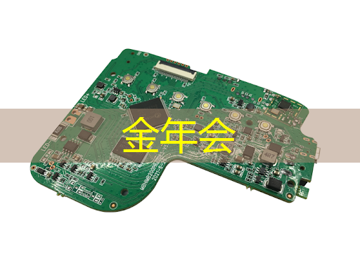 征服未来:智慧投影互动软件定义视听娱乐新标准! 征服未来:智慧投影互动软件定义视听娱乐新标准!