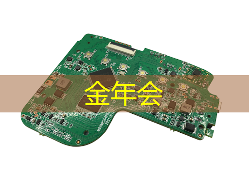 手腕上的梦幻画布!智慧型投影手环绘出奇迹 手腕上的梦幻画布!智慧型投影手环绘出奇迹