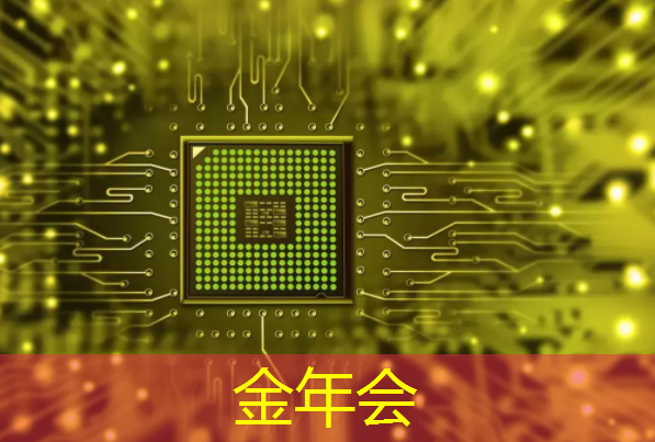 黑科技逼近!智慧投影大灯助您纵享高科技驾驶 黑科技逼近!智慧投影大灯助您纵享高科技驾驶