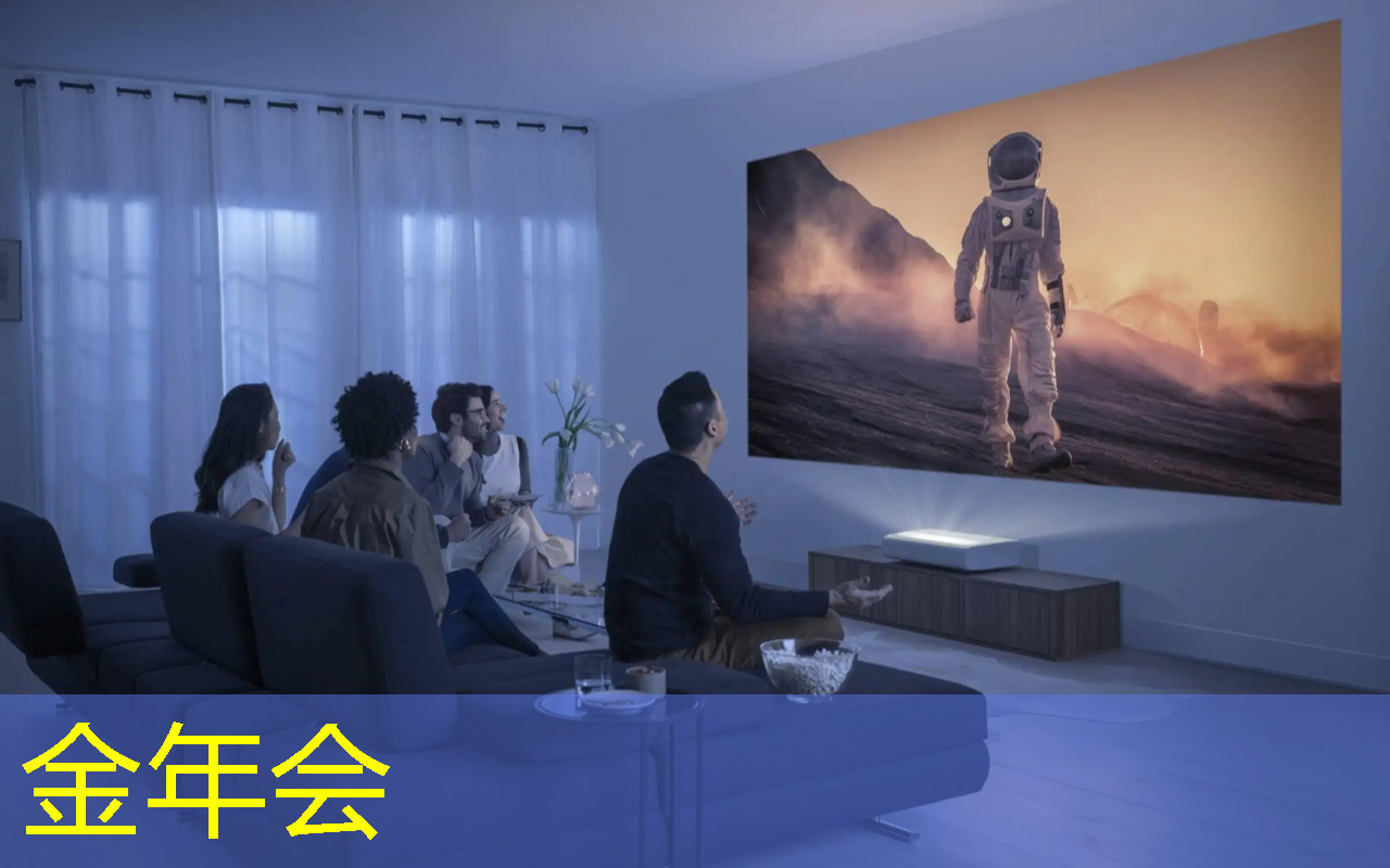黑科技逼近!智慧投影大灯助您纵享高科技驾驶 黑科技逼近!智慧投影大灯助您纵享高科技驾驶