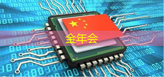 超酷科技亮相!电子平板同屏和投屏:带你领略数字新世界! 超酷科技亮相!电子平板同屏和投屏:带你领略数字新世界!