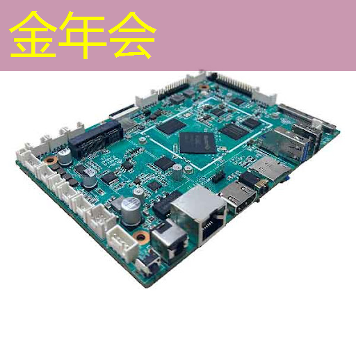 TCL智慧商显解锁商业新空间:OPS系统引领未来趋势 TCL智慧商显解锁商业新空间:OPS系统引领未来趋势