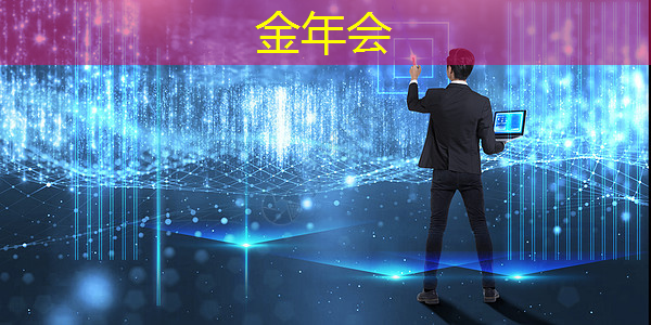 如何选择合适的投影仪 PCB 原材料? 如何选择合适的投影仪 PCB 原材料?