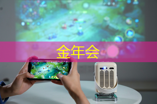 商显智慧屏:网红店铺营销的秘密武器 商显智慧屏:网红店铺营销的秘密武器