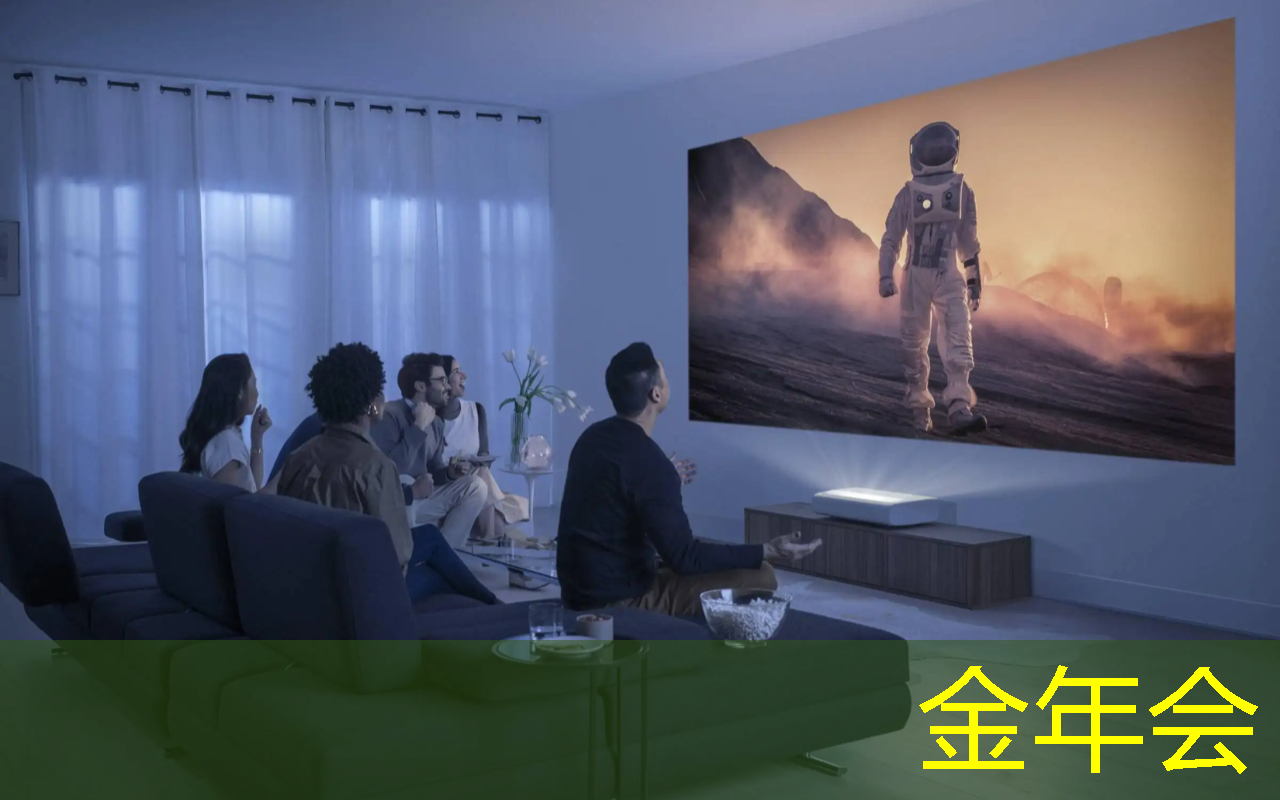 手机变身影音一体机:镜像投屏与同屏你会选哪个? 手机变身影音一体机:镜像投屏与同屏你会选哪个?
