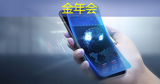 智慧互动投影仪操作要点大揭秘 智慧互动投影仪操作要点大揭秘