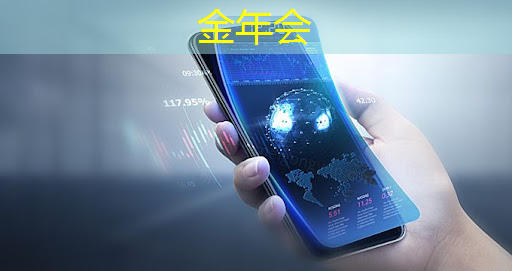 实用技巧:让你在使用智慧互动投影仪时事半功倍 实用技巧:让你在使用智慧互动投影仪时事半功倍